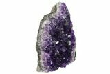 Amethyst Cut Base Crystal Cluster - Uruguay #138852-2